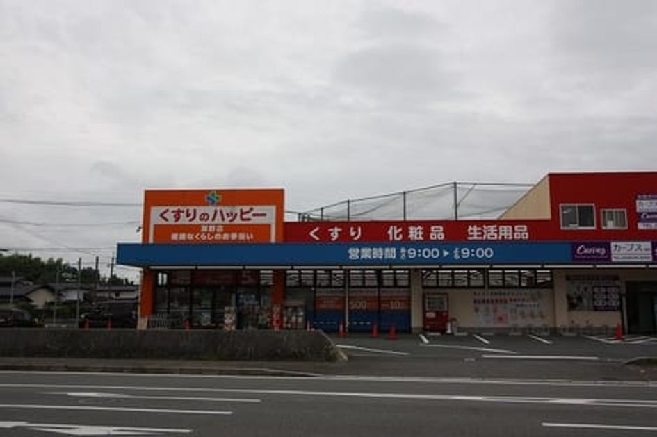 Naikan17 20200714000000 945x630