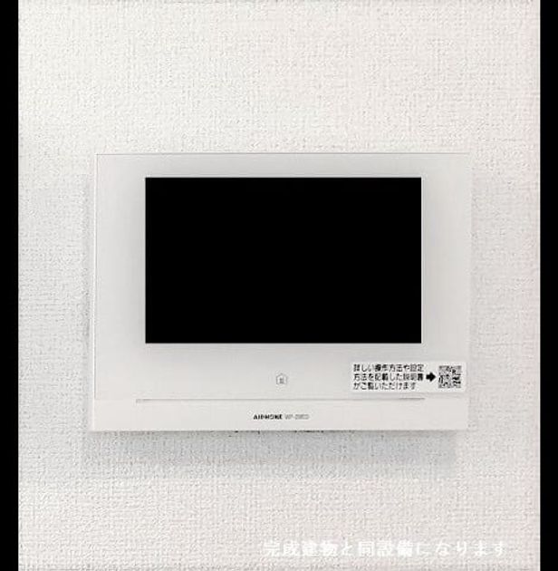 Naikan12 20260820000000 945x630