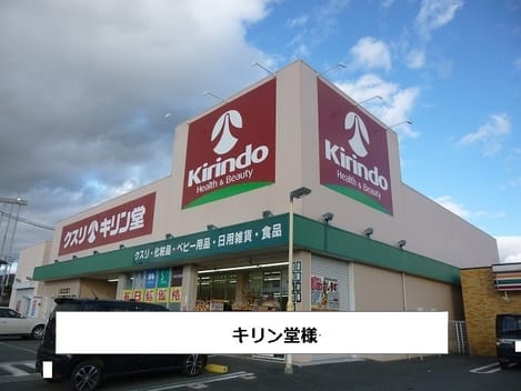 Naikan14 20200702000000