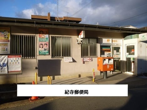 Naikan15 20200702000000