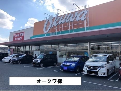 Naikan16 20200702000000
