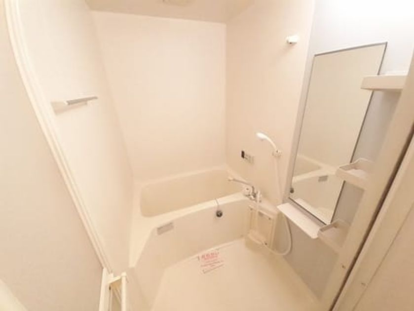 Naikan3 20240827000000 945x630