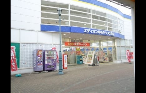 Naikan16 20200618000000