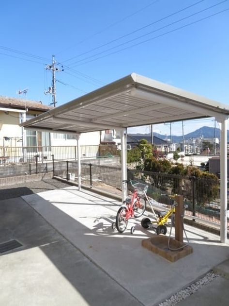 Naikan5 20240112000000 945x630