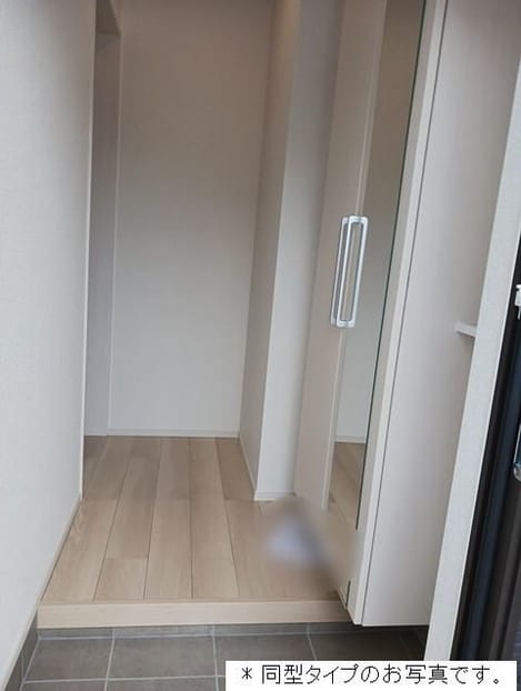 Naikan12 20260629000000