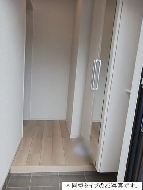 Naikan12 20260629000000 945x630