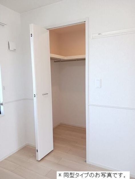 Naikan7 20260629000000 945x630