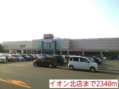 Naikan17 20220902000000