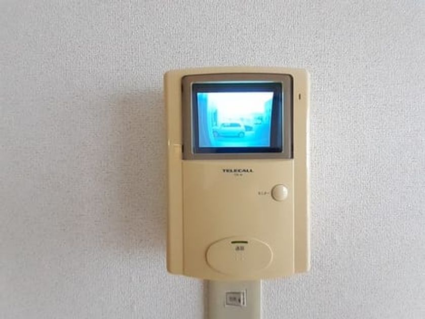 Naikan8 20220902000000 945x630