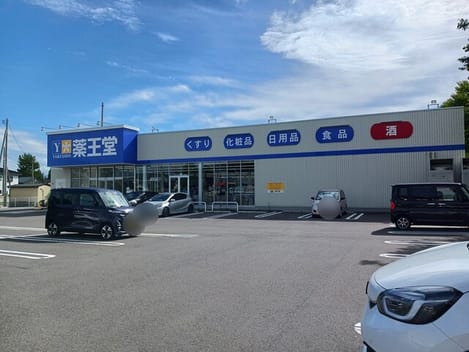 Naikan18 20260907000000