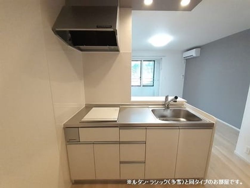 Naikan2 20260624000000 945x630