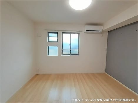 Naikan7 20260624000000