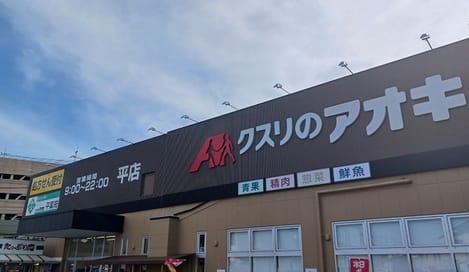 Naikan17 20260617000000