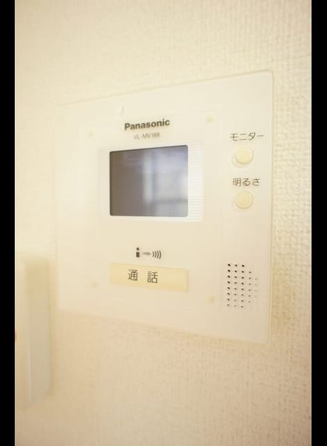 Naikan9 20241218000000 945x630