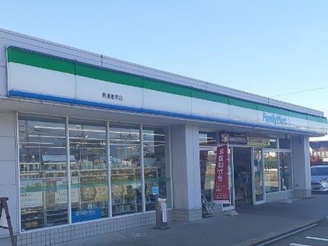 Naikan14 20250221000000
