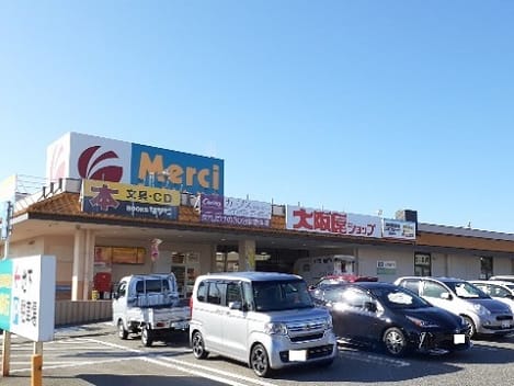 Naikan18 20250221000000