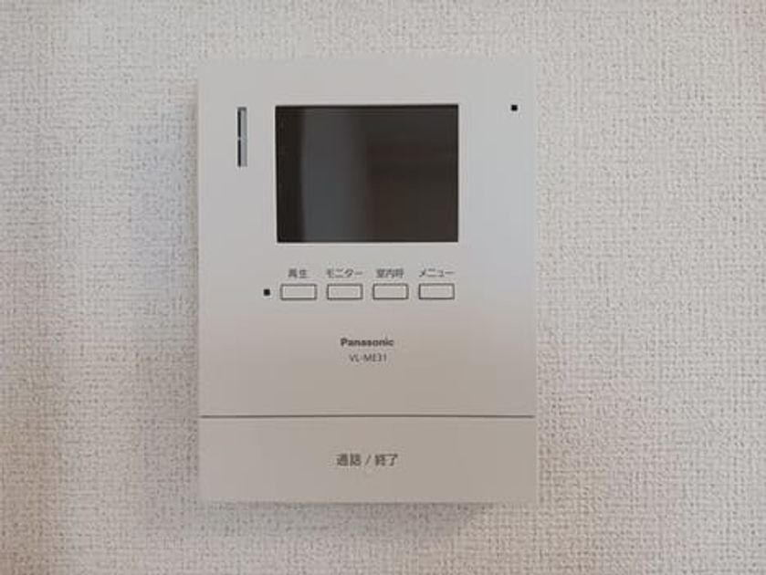 Naikan5 20260901000000 945x630