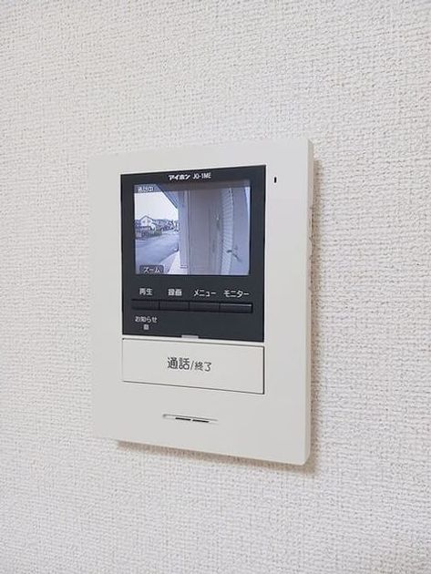 Naikan10 20260916000000 945x630