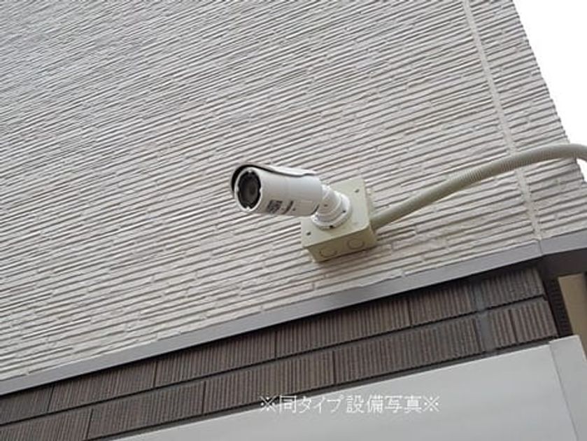 Naikan12 20260619000000 945x630