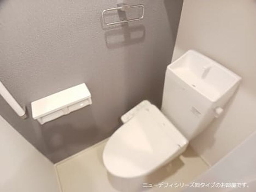 Naikan5 20260619000000 945x630