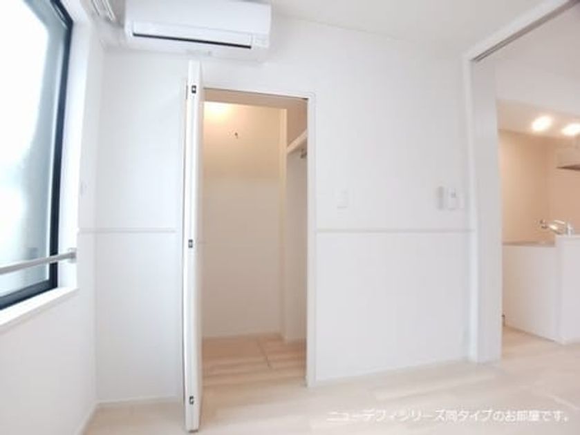 Naikan6 20260619000000 945x630