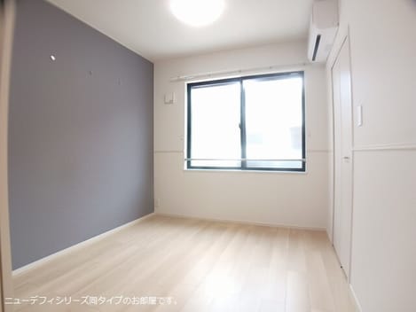Naikan8 20260619000000