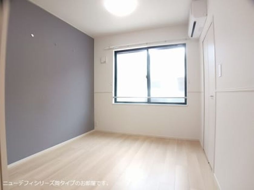 Naikan8 20260619000000 945x630