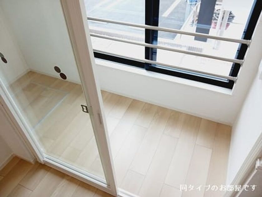 Naikan9 20260619000000 945x630
