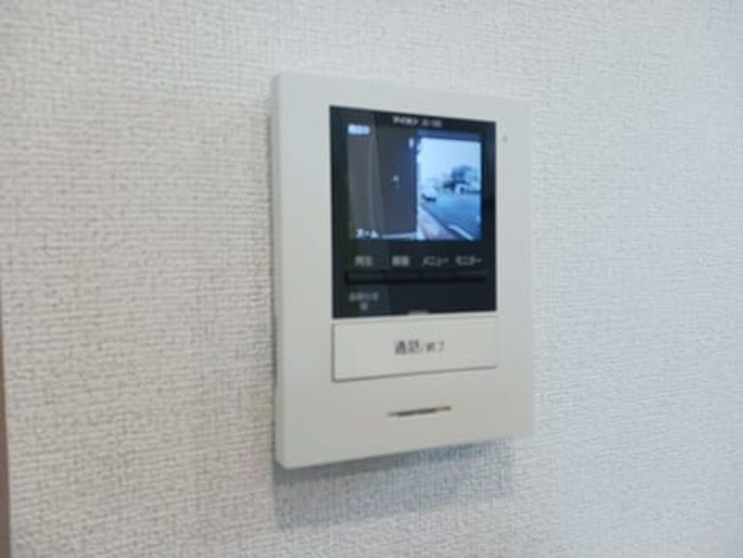 Naikan10 20260907000000 945x630