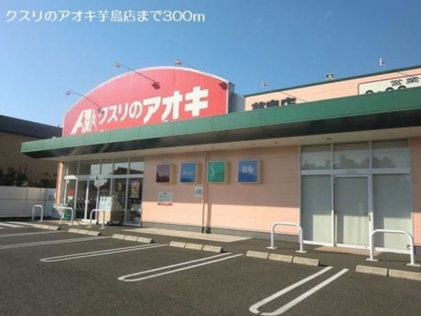 Naikan13 20181208000000 945x630