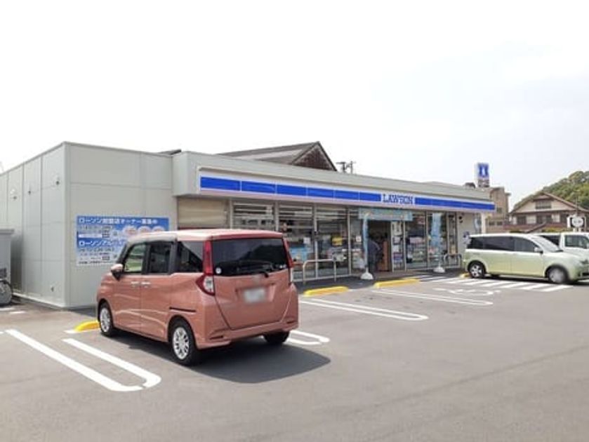 Naikan13 20240604000000 945x630