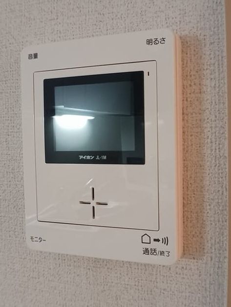Naikan10 20241029000000 945x630