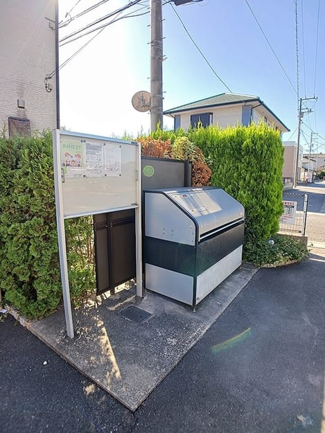 Naikan11 20261008000000