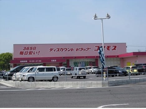 Naikan17 20221116000000