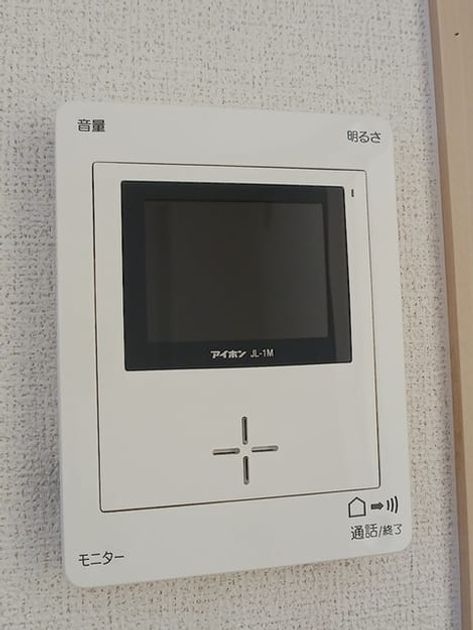 Naikan9 20261008000000 945x630