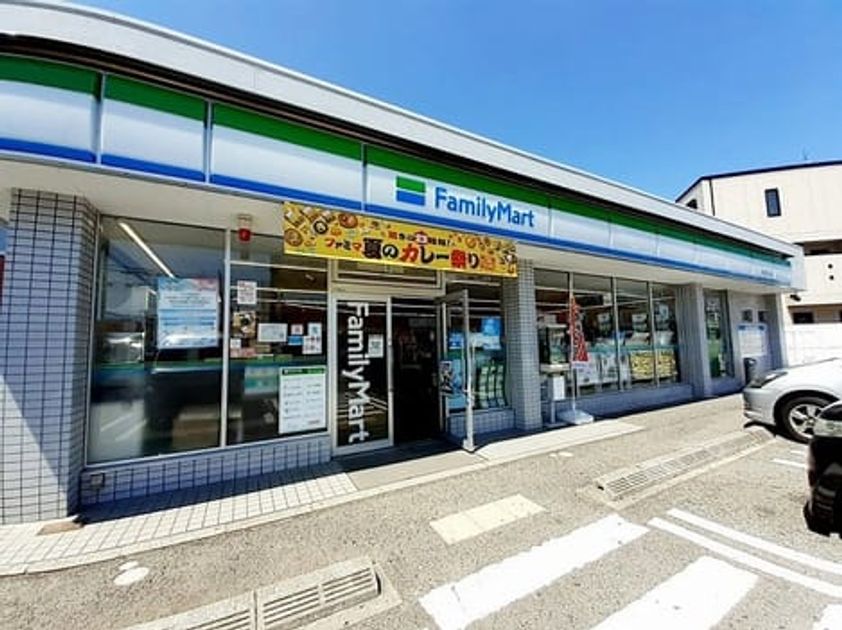 Naikan15 20220311000000 945x630