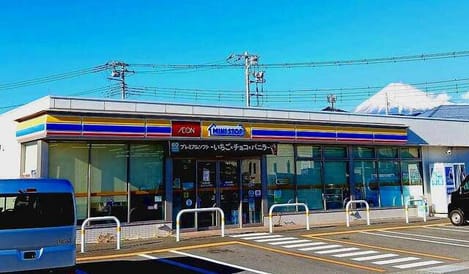 Naikan14 20260715000000