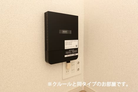 Naikan8 20260807000000
