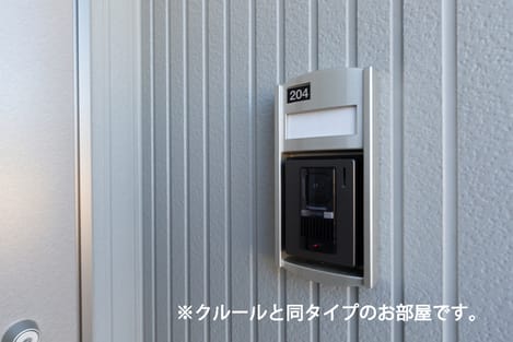 Naikan9 20260727000000
