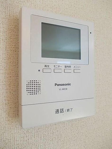 Naikan10 20210917000000 945x630