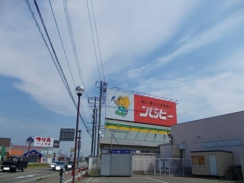 Naikan16 20210616000000 945x630