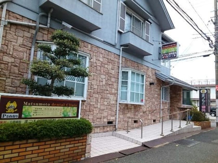 Naikan14 20200121000000 945x630