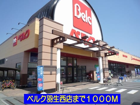 Naikan1 20140218000000