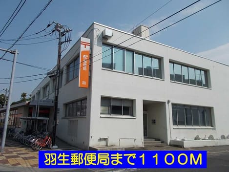 Naikan5 20140218000000