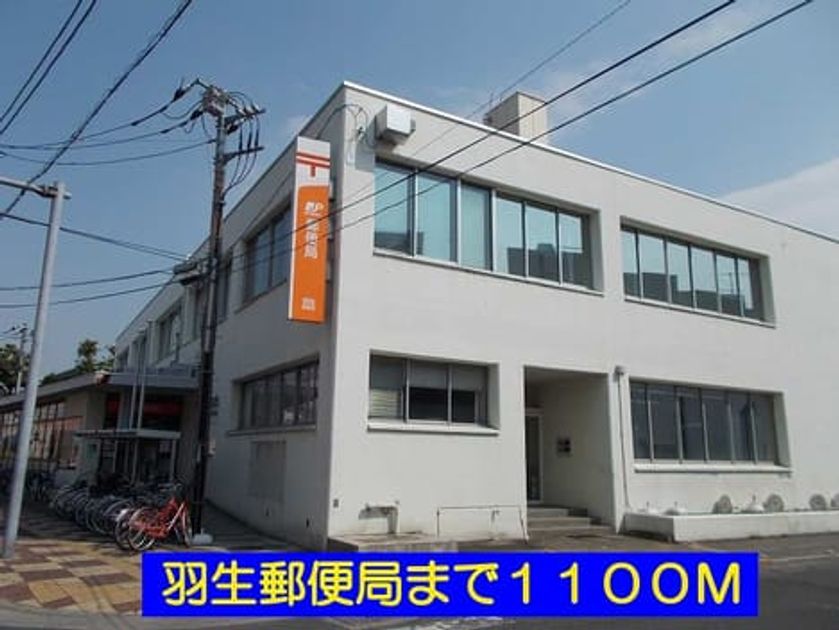 Naikan5 20140218000000 945x630