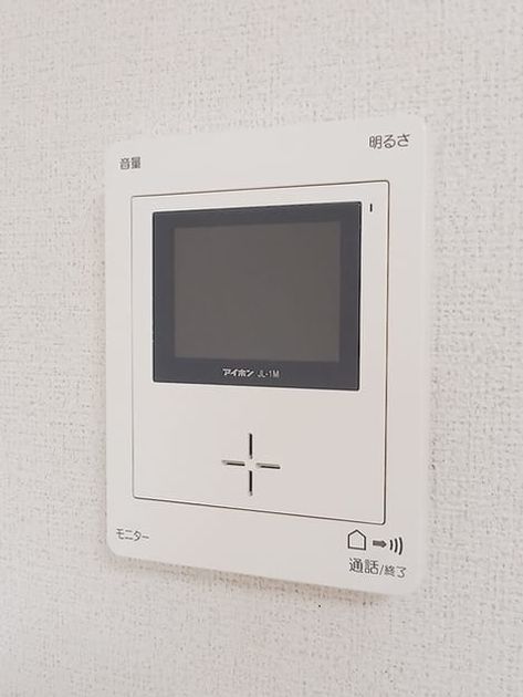Naikan12 20261023000000 945x630