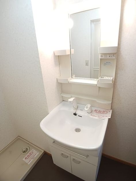 Naikan9 20261030000000 945x630