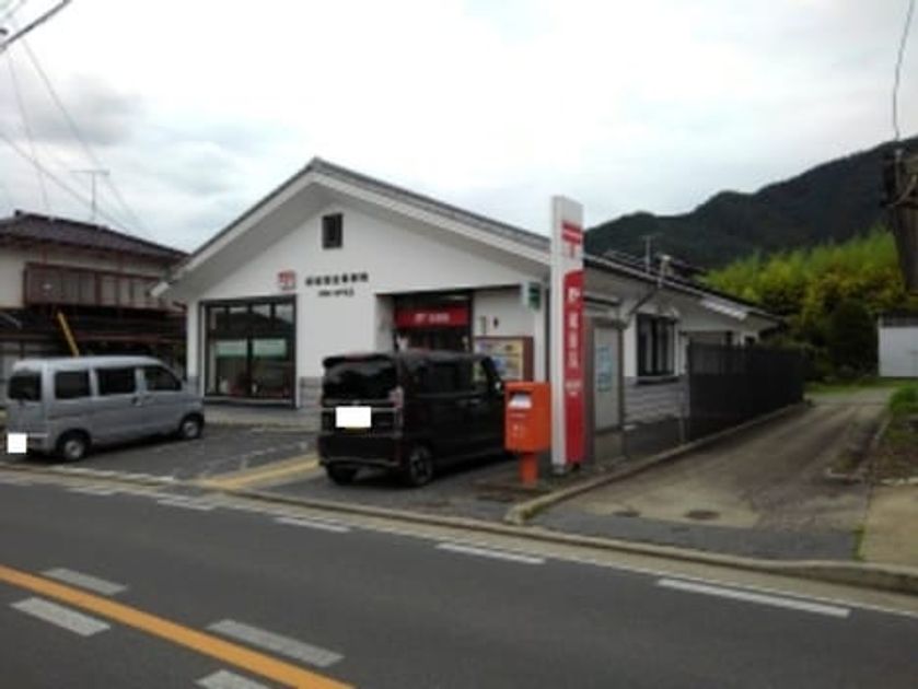 Naikan13 20211109000000 945x630