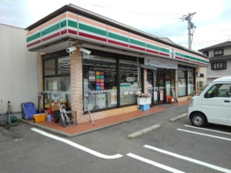 Naikan14 20211109000000