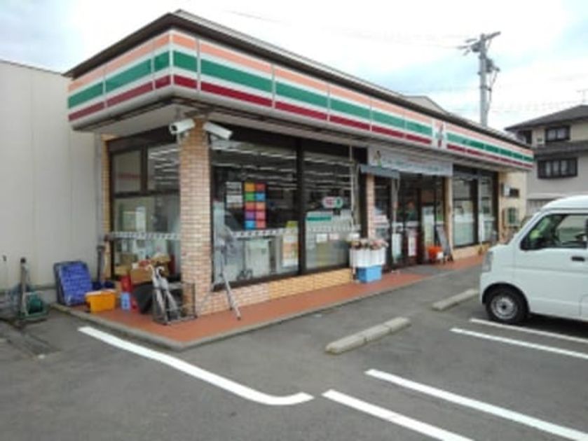 Naikan14 20211109000000 945x630